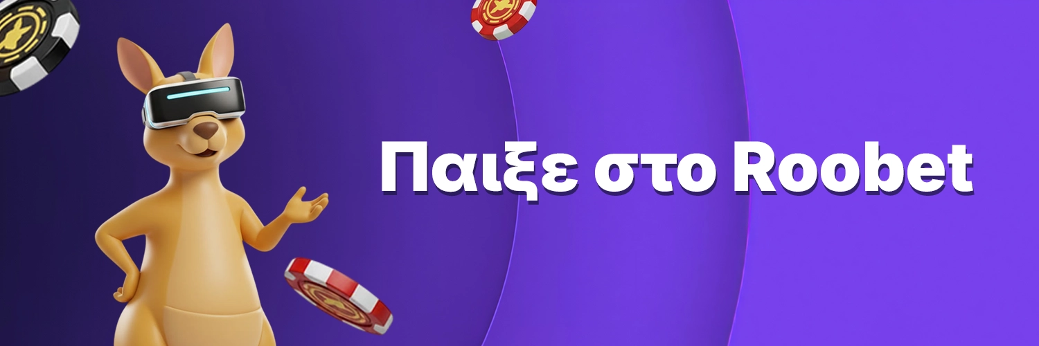 Roobet Game Roobet Game